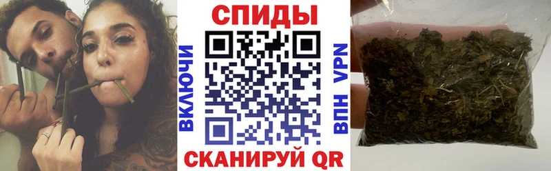mega рабочий сайт  хочу наркоту  Великие Луки  БУТИРАТ оксибутират 