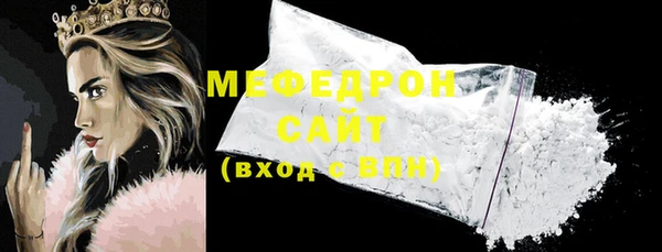 марки lsd Белоозёрский