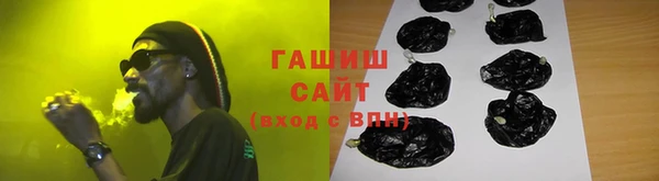 марки lsd Белоозёрский