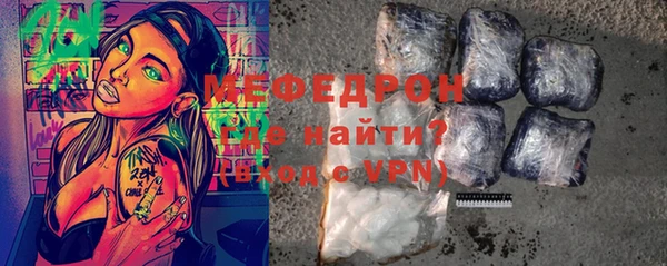 марки lsd Белоозёрский