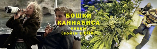 марки lsd Белоозёрский