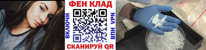 Первитин винт  купить  сайты  нарко площадка какой сайт  Великие Луки 