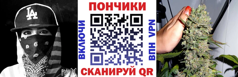 закладки  МЕГА вход  Шишки марихуана марихуана  Великие Луки 